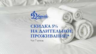 Гостиница Добрый Владивосток-6