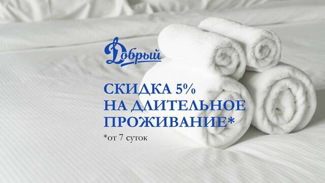 Гостиница Добрый Владивосток-9